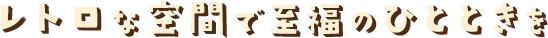 lead_text